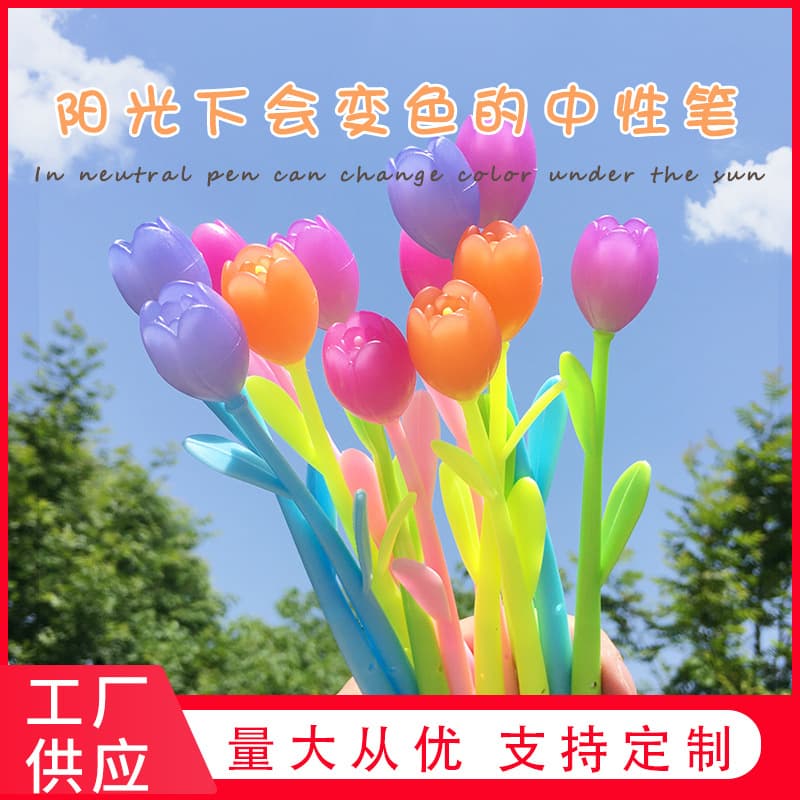 Tulip Pen Color Changing Flower Gel Pen Black Water Pen Creative Flowers Change Color Under the Sun Stationery Wholesale