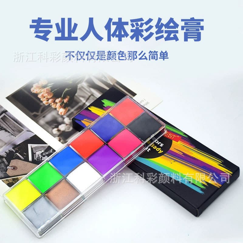 Cross-border 12-color oil-based face paint body paint for Christmas parties, theatrical performances, waterproof and sweat-resistant