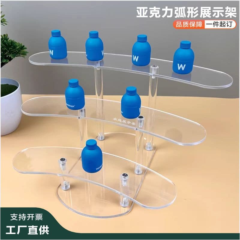 Acrylic Cake Stand Transparent Three-Tier Perfume Dessert Figure Blind Box Display Stand Multi-Layer Wedding Birthday Shelf