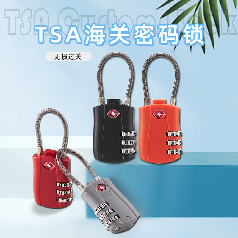 TSA Customs Lock TSA007 Steel Cable Small Padlock for International Travel Suitcases, Cross-border 527 Combination Lock