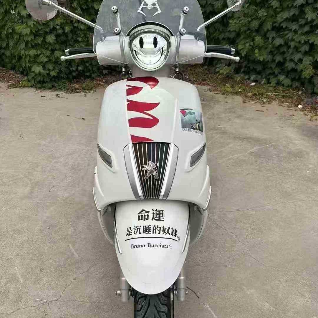 Peugeot Django 150 Retro Scooter, Coca-Cola Graphics, Fuel Scooter 150cc
