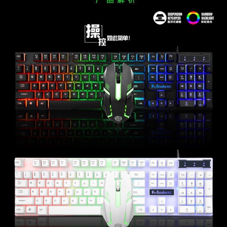 Viper KM-320 Keyboard and Mouse Combo, Glowing Internet Cafe Gaming Waterproof Backlit Keyboard and Mouse Set for LOL