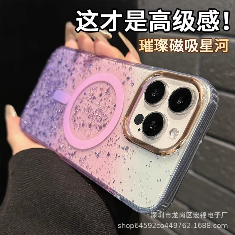 Compatible with iPhone 17 Pro Max Dazzling Magnetic Wireless Charging Case, iPhone 16 Glitter Resin Drop-Proof 14 Protective Cover