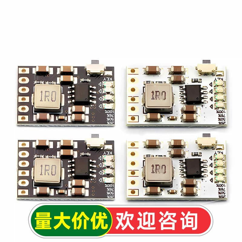 2A 5V Charge-Discharge Integrated Module 3.7V/4.2V Power Board with Charge and Discharge Protection for Lithium Battery Charging Boost Mobile