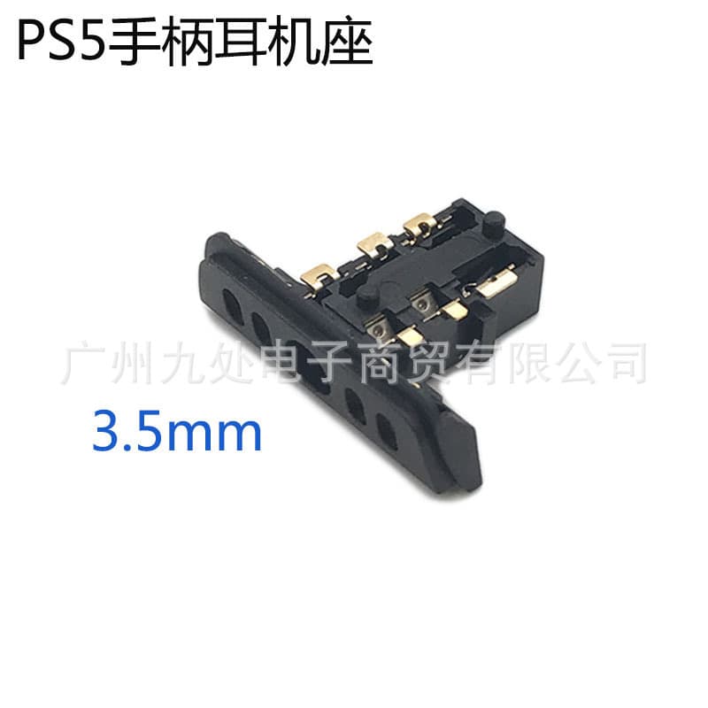 Suitable for Ps5 Original Handle Charging Socket Ps5 Handle Headphone Holder Socket Tail Plug Headphone Hole Ps5 Interface