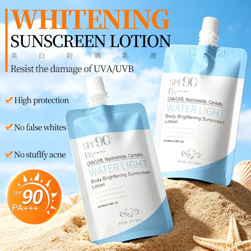 Amazon SPF90+Sunscreen water-glow body sunscreen lotion long-lasting protection brightening oil control sunscreen