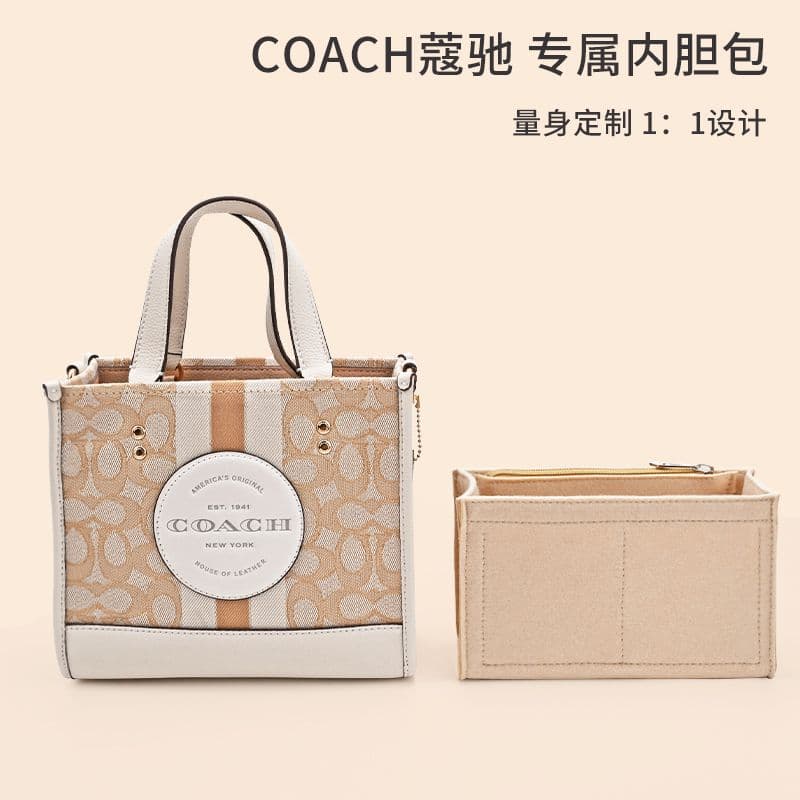 Compatible with COACH Color-Block Tote Inner Bag Organizer, Carriage 30 Horizontal/Vertical 22 Field Liner Bag Support Bag