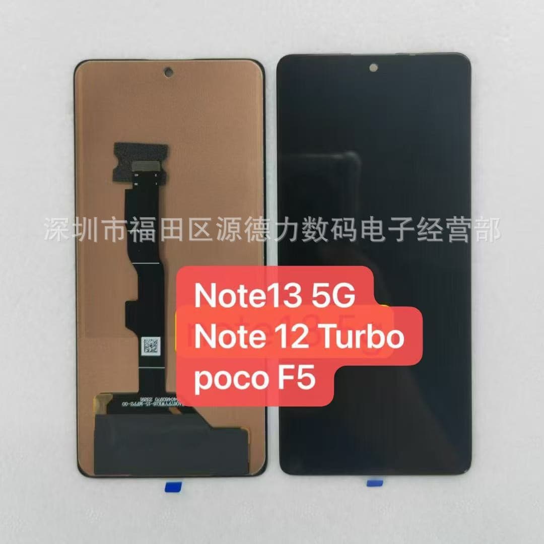 Suitable for Redmi Note13 5G 12 Turbo POCO F5 mobile phone screen assembly touch integrated display