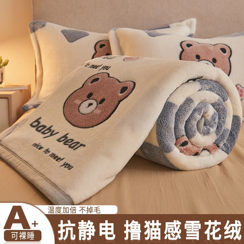 Cross-border Flannel Spring/Summer Thin Blanket, Sofa Throw, Single Air Conditioning Nap Blanket, Coral Fleece Bed Sheet
