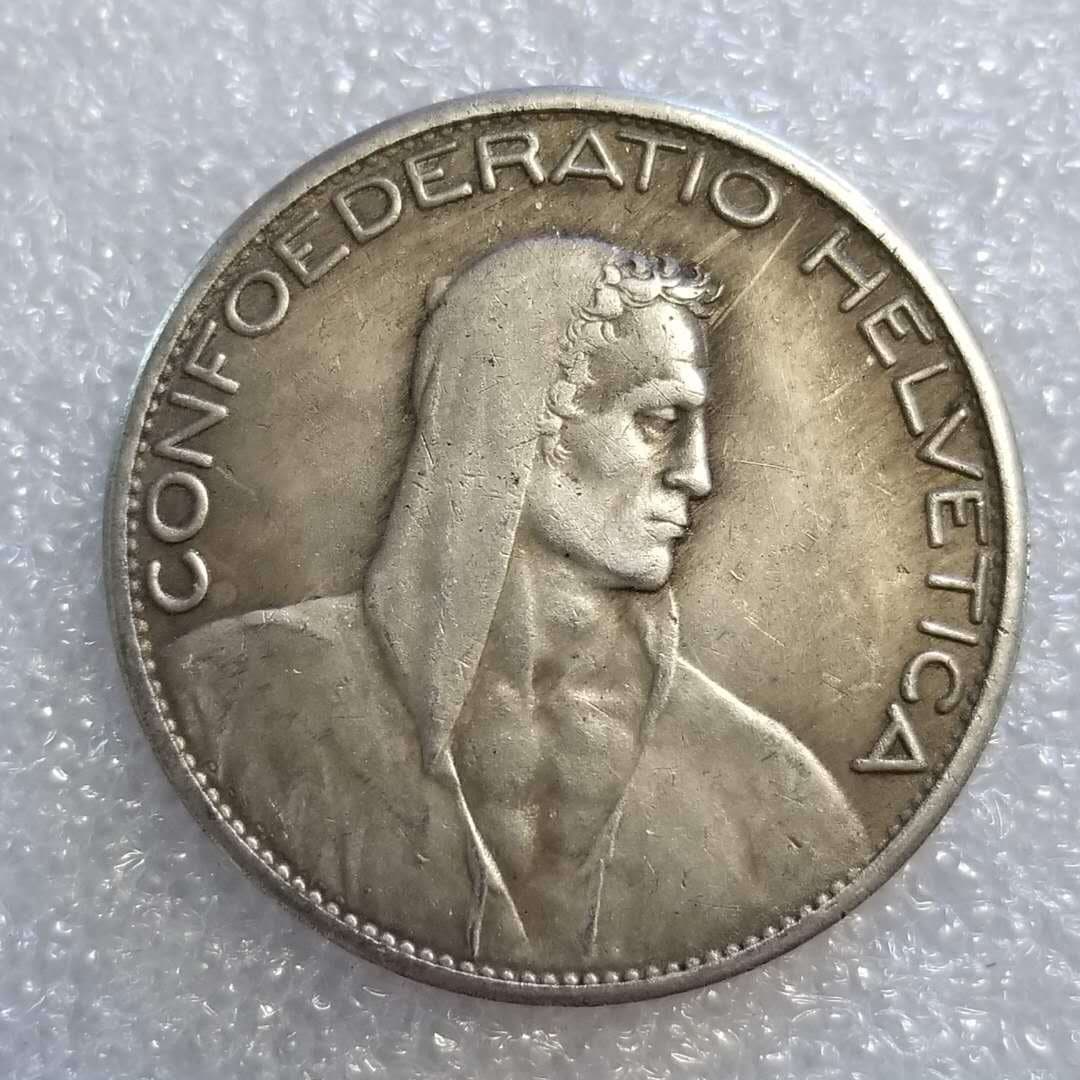 Antique handicrafts 1924 brass material Swiss silver dollar coins silver dollar wholesale collection #2153