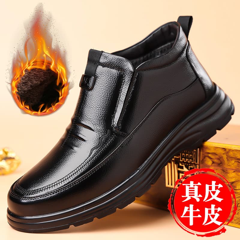 Men's Leather Shoes Winter Business High-Top Cotton Shoes Soft Sole Middle-Aged Men's Shoes Fleece-Lined Warm Casual Shoes for Seniors Dad Shoes