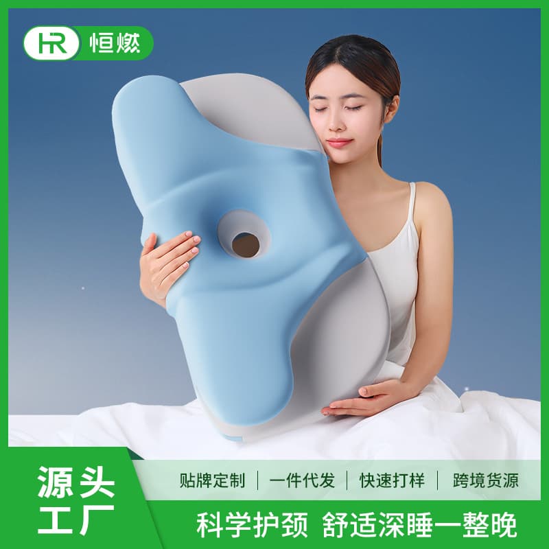 Pillow for Cervical Spine Support Deep Sleep Soothing Pillow Memory Foam Slow Rebound Pillow Core Adult Head Sleeping Hotel Memory Pillow