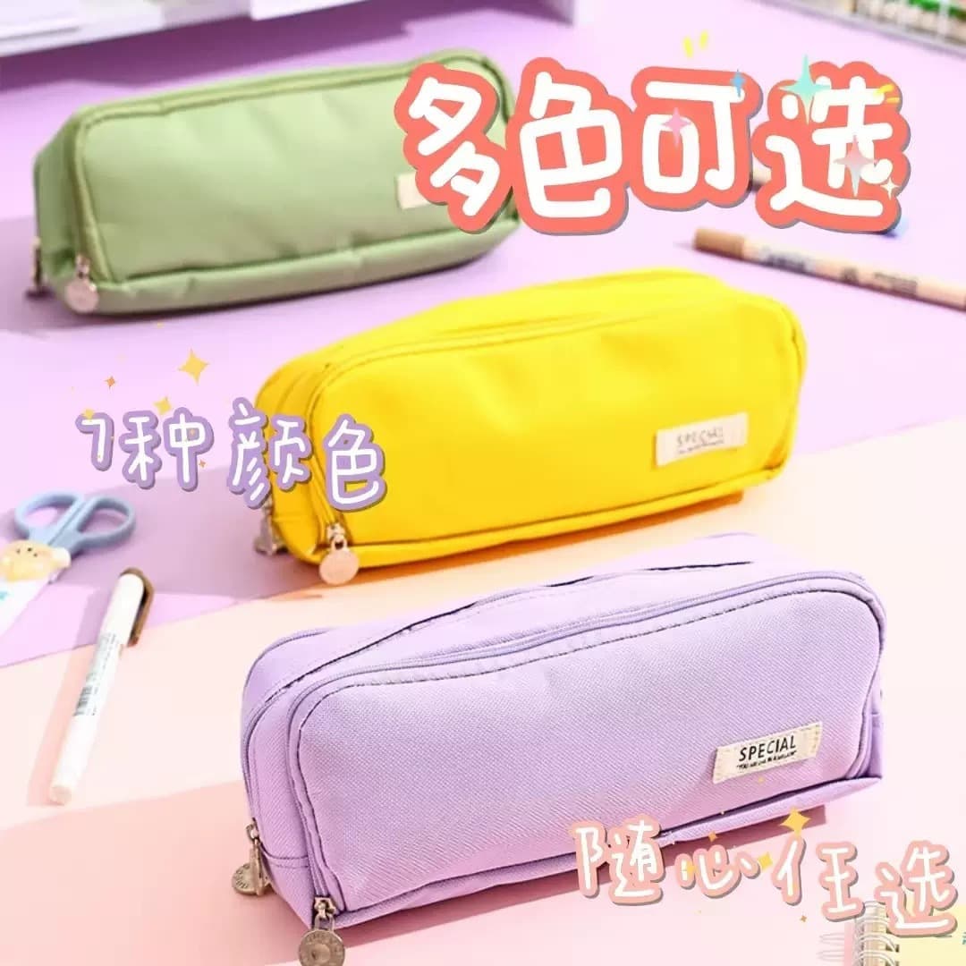 New Cross-Border Double-Open Student Pencil Case, Stain-Resistant Solid Color, Large Capacity Multi-Functional Storage Bag, Simple Double-Open Window Pencil Case