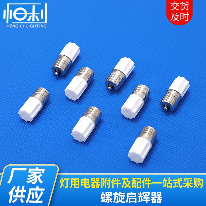 Spiral starters - Manufacturer supplies 110V and 220V starters in complete specifications.