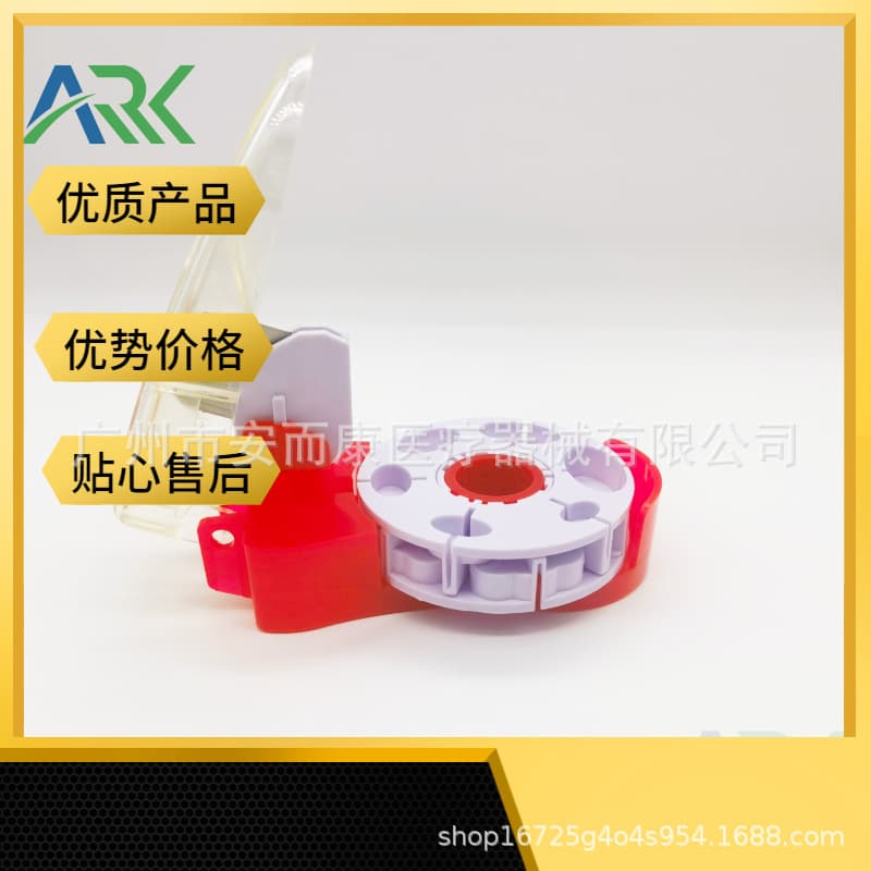 Amazon Pill Cutter Transparent Flip Lid with Turntable Multi-Shape Plastic Tablet Cutter Portable