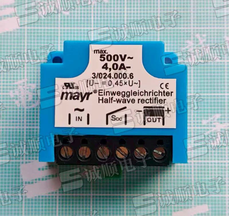 Domestic MAYR Rectifier 3/024.000.6, 500V, 4.0A, Blue Housing