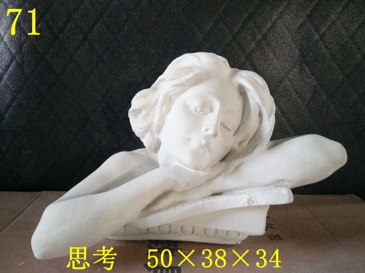 Youjian plaster statue of David plaster statue art teaching aids plaster head studio commonly used plaster sculpture plaster head