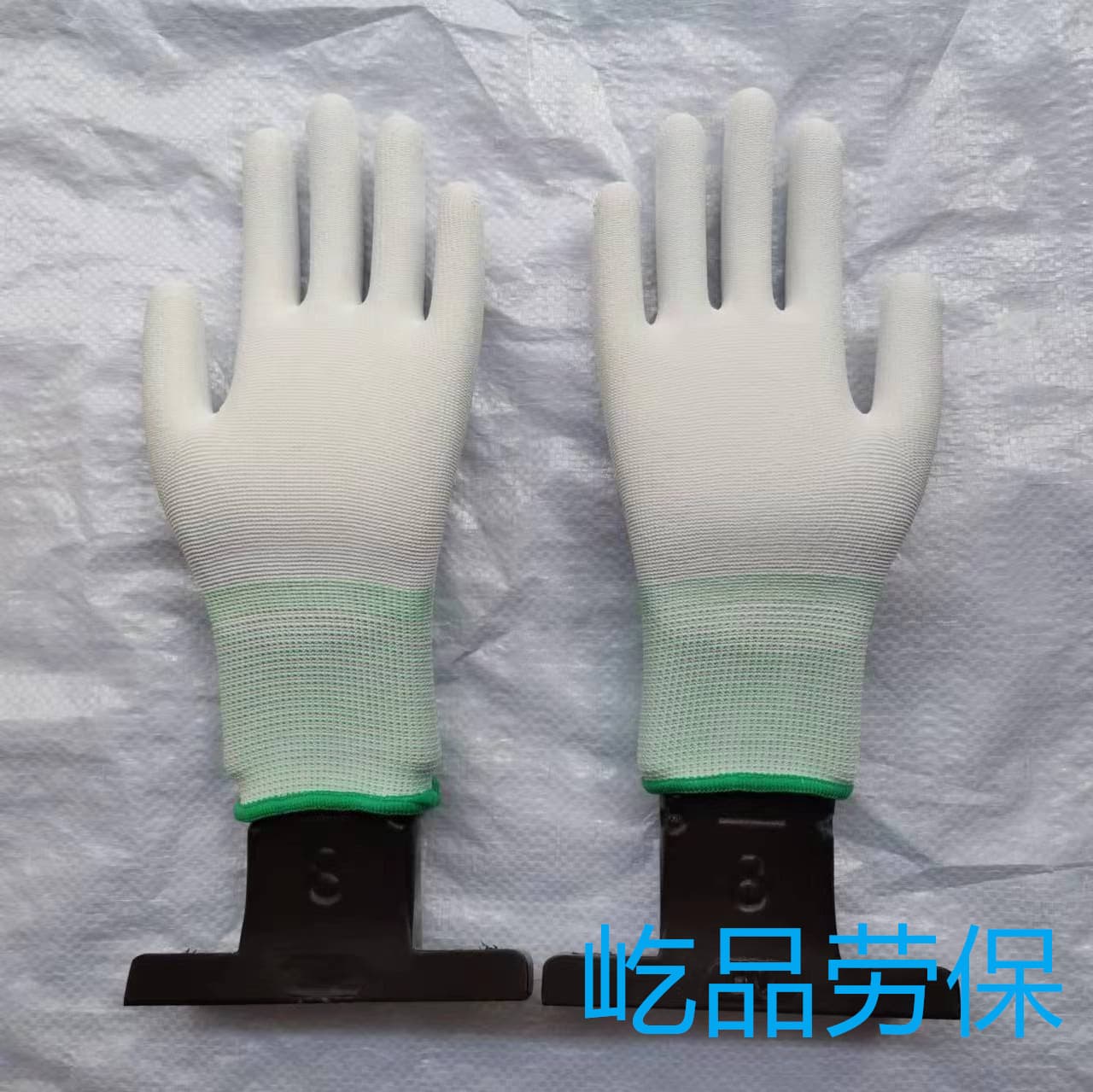 PU Coated Palm Gloves, White, Dipped Palm, PU Coating, Nylon 13-Gauge Polyester, Anti-Slip, for Electronics Factories