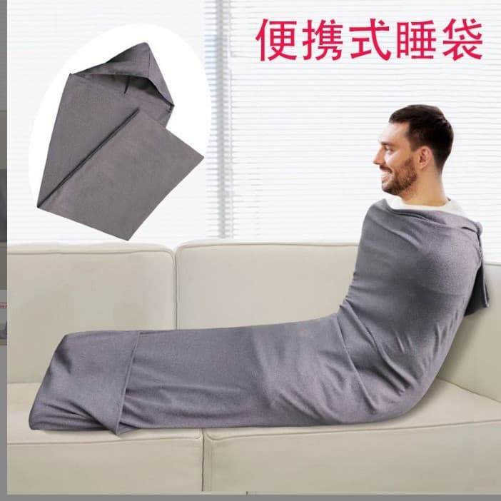 Amazon's new home sleeping bag, a comfortable, warm, portable sleeping pod for families, featuring a shark-shaped design.