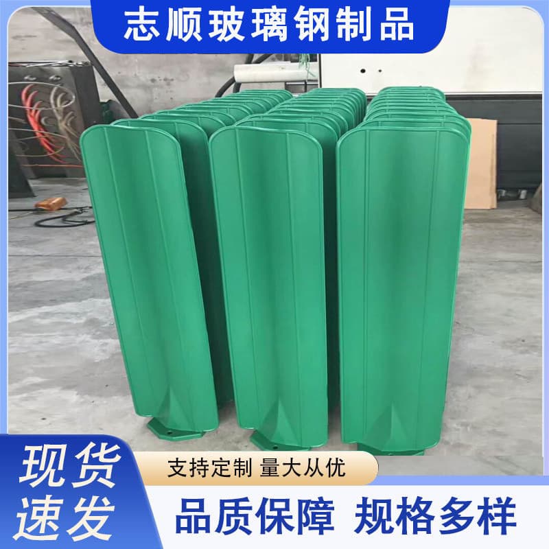 Customized anti-glare panels, high-speed light shields, light blocking panels, municipal S-shaped light steel powder-coated fiberglass anti-glare panels