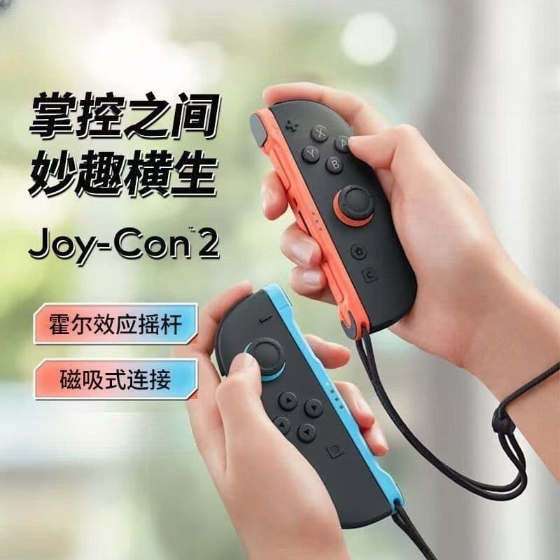 New Switch2 Left and Right Joy-Con 2nd Gen Controllers NS2 Wireless Motion Gaming Controllers
