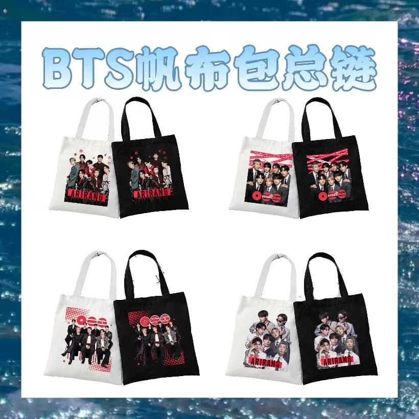 Bts Canvas Bag for Students, Large Capacity Shoulder Tote Bag for Class and Commuting, Fan Merchandise