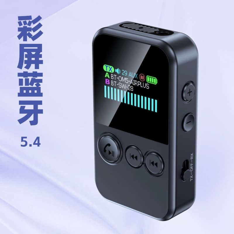 Color Screen Adapter Bluetooth 5.4 Portable MP3 Player with TF Card Support, Lossless Audio Receiver & Transmitter 1-to-2