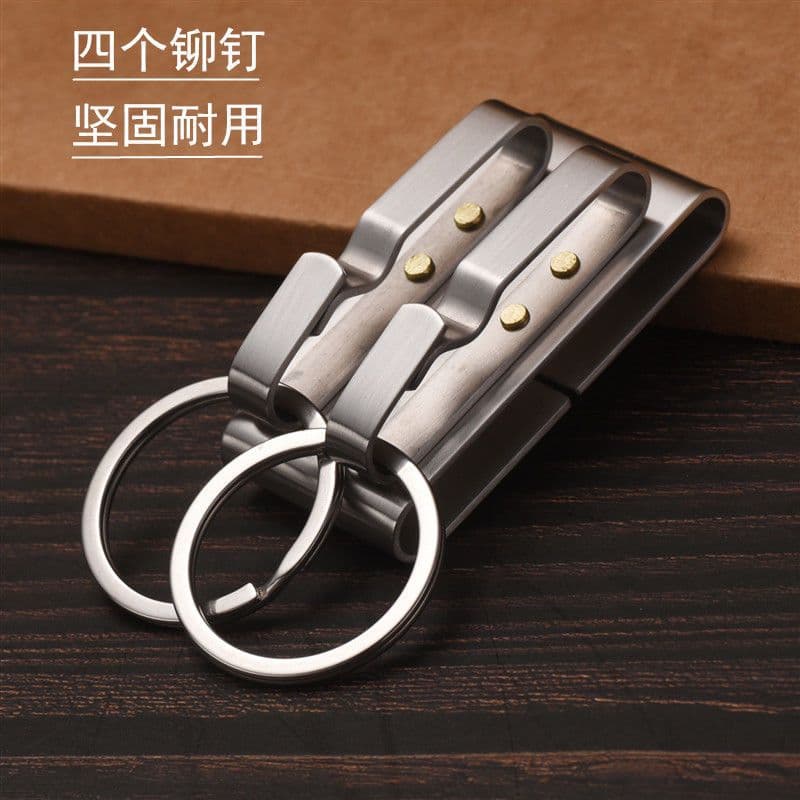 Double Row Pure Handmade Stainless Steel Key Holder Anti-Loss Premium Old-Style Belt Keychain for Street Stalls and Night Markets