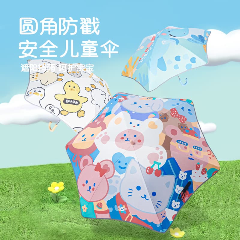 Children's umbrella for students aged 6-12, cartoon-themed, safe, rounded-corner, long-handled, manually operated, sturdy, dual-purpose umbrella for both sunny and rainy days.