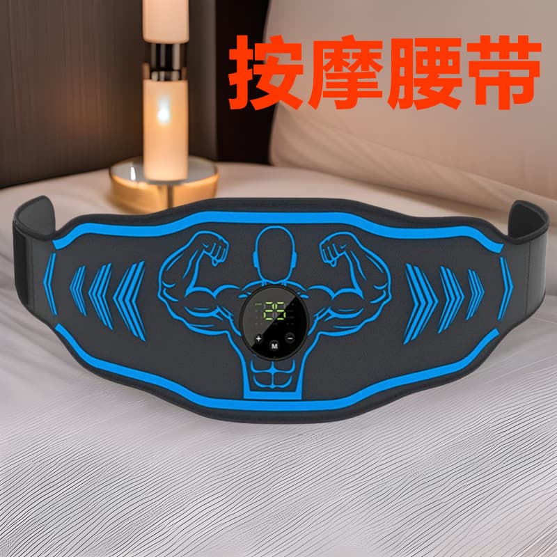 Li Yan Factory Direct Sales Massage Belt Abdominal Microcurrent EMS Fitness Instrument Pulse Slimming Lazy Massage Belt