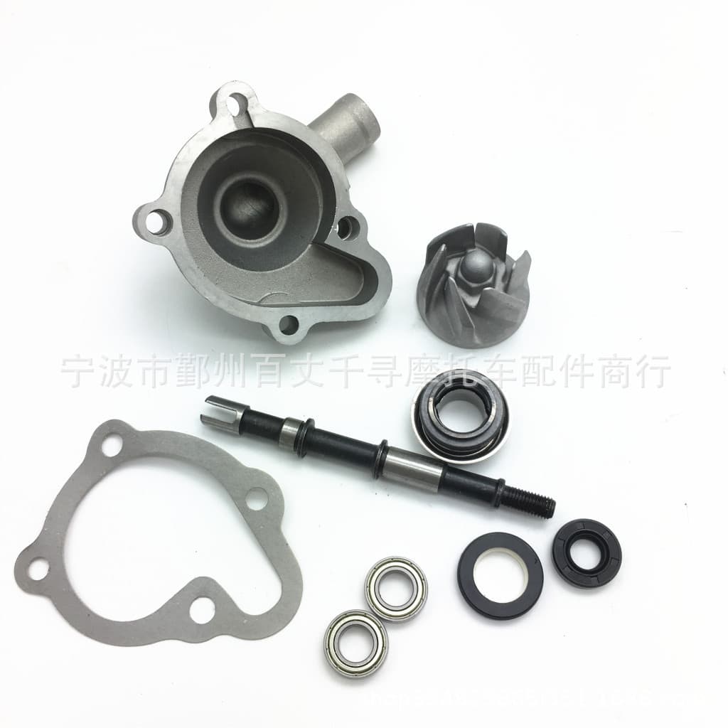 ATV Accessories Water Pump Assembly Kit GY6 250CC CH250 CF250 Water Pump