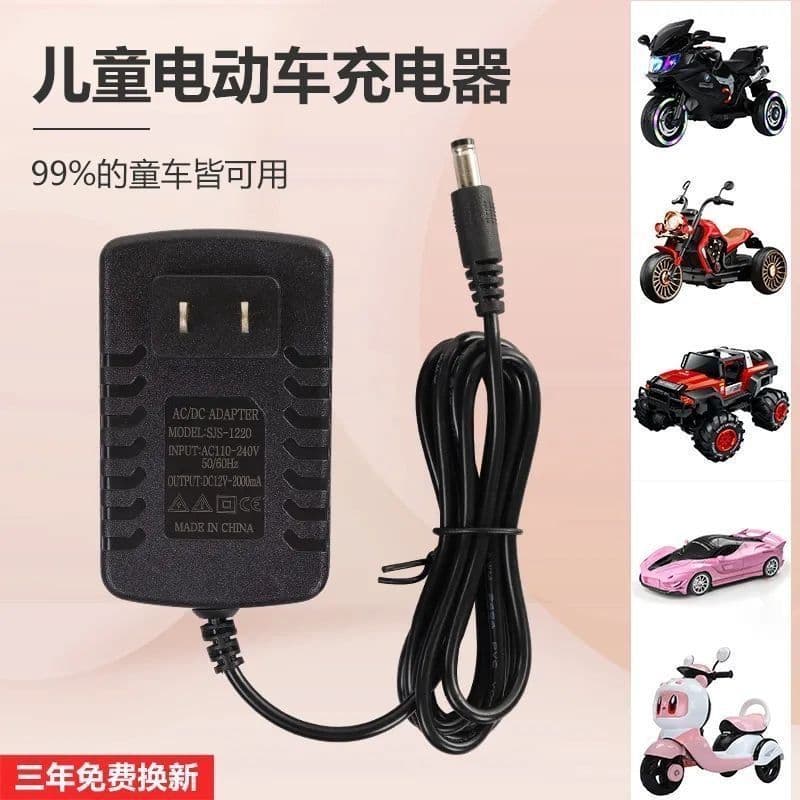 Children's Electric Vehicle Charger, Kids Ride-On Car Motorcycle Toy Car Round Plug 6V 12V Battery Adapter Remote Control Four-Wheel