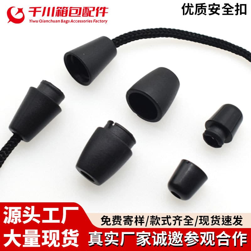 Eco-friendly plastic safety buckle hanging strap accessory, plastic safety buckle, detachable plastic round buckle with 4mm aperture