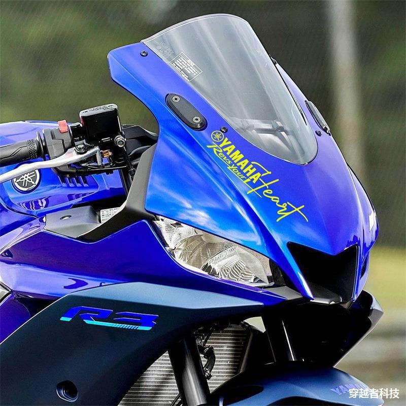 Custom Decal Sticker for YAMAHA Motorcycle Helmet - Waterproof Reflective Decorative Sticker