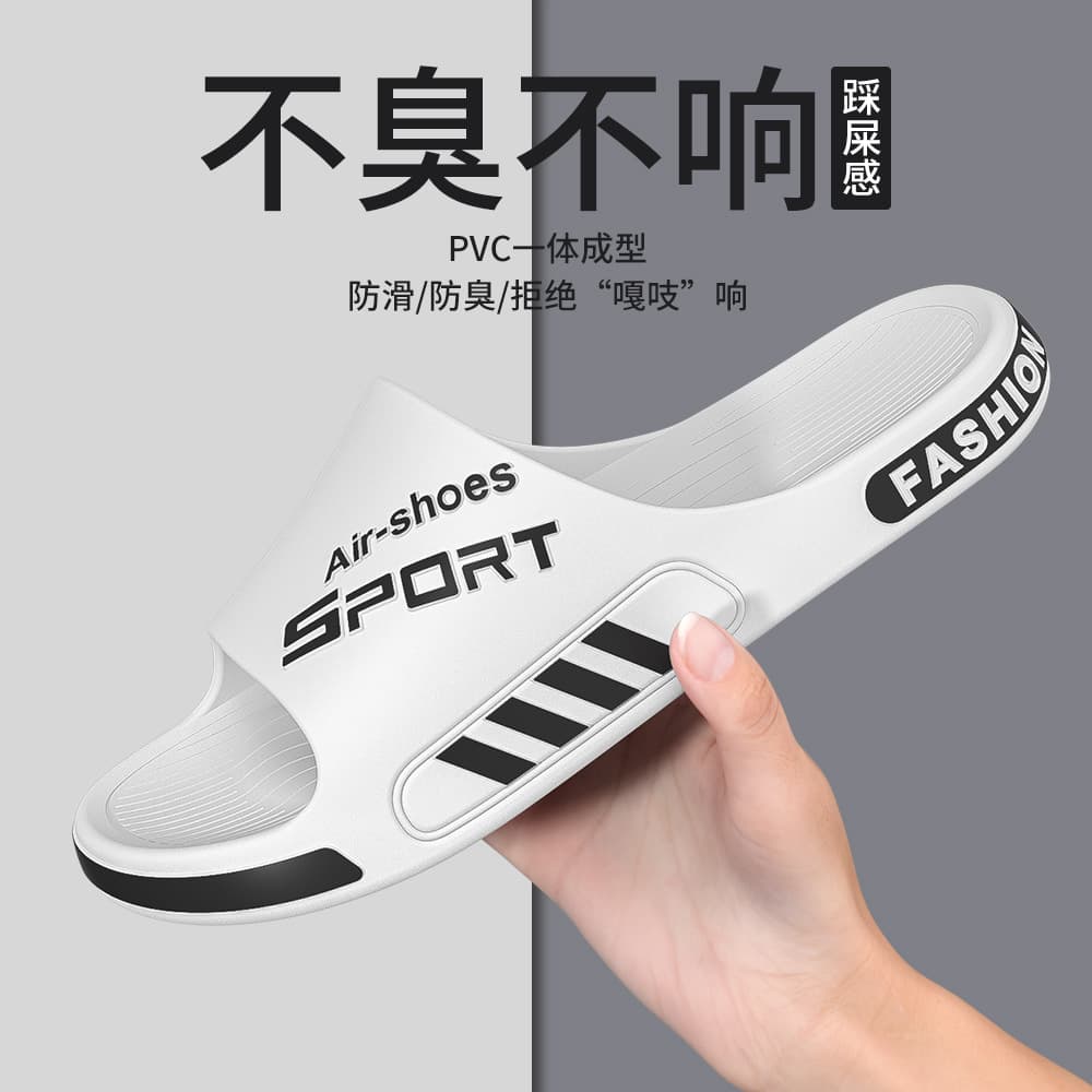 Odor-Resistant Slippers for Men Summer Large Size 2025 New Indoor Home Sandals Wide Anti-Slip Sports Men's Shoes Wholesale