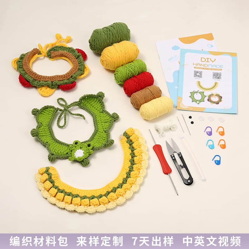 Cute Frog Tulip Cat Scarf Necklace DIY Handmade Knitting Material Kit Adjustable Dog Drool Bib