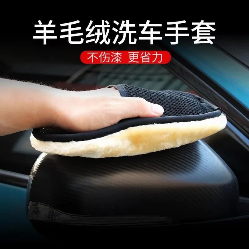 Car Wash Gloves Plush Cleaning Cloth, Bear Paw Sponge Mitt, Polishing & Interior Car Cleaning Supplies