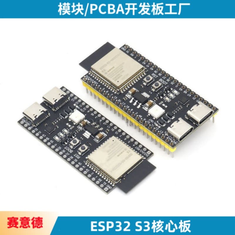 ESP32 S3 Core Board with Onboard WROOM-1-N16R8 ESP32-S3-DevKitC-1 Module Development Board