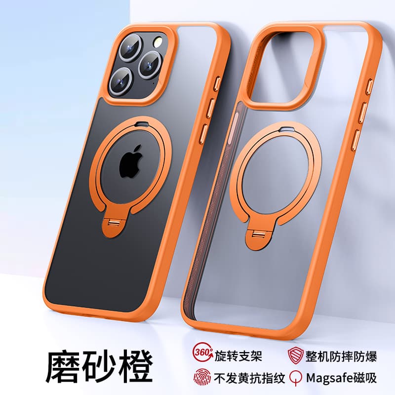 Compatible with iPhone 15 Case Transparent Magsafe Magnetic Stand 14 Apple 13PRO Phone Case Custom
