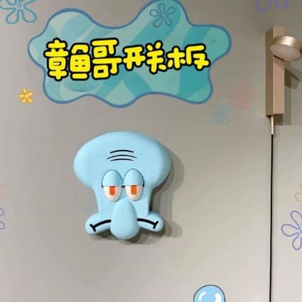 TikTok New 3D Printed Squidward 86 Switch Handcrafted Panel Goodnight Close Eyes Turn Off Light SpongeBob Switch Sticker