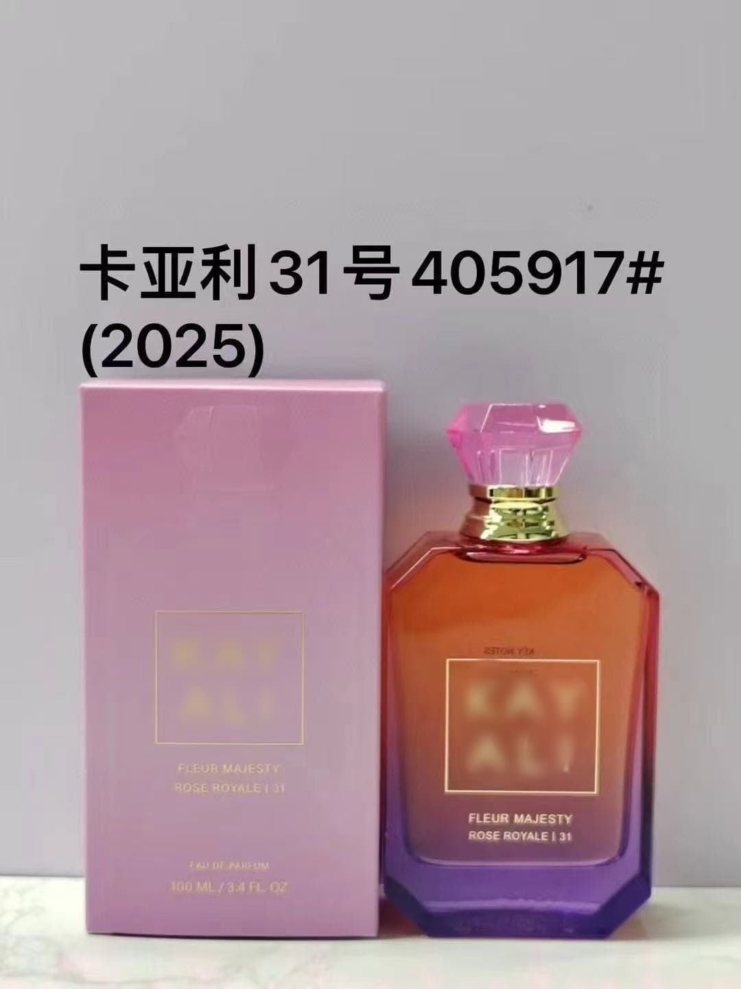 Cross-border Bestseller KAYALI Perfume 100ml Men's and Women's Perfume Dubai Arab Hot-Selling Style