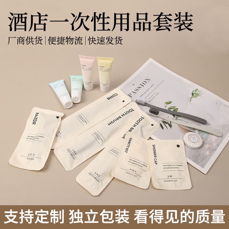 Hotel Supplies Guesthouse Inn Disposable Toothbrush with Toothpaste Comb Portable Travel Toiletry Set Supplier
