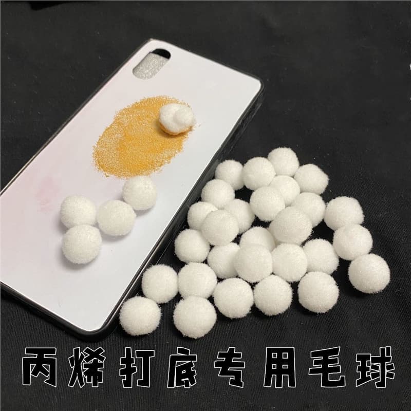 Glue hand-made hair balls dipped in paint, small balls of acrylic paint coloring balls, brush anti-dirty hand materials