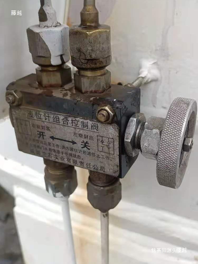 Chengdu Lanshi Cryogenic Technology LNG Liquid Oxygen Liquid Nitrogen CYJ-1 Differential Pressure Level Gauge 15/25/75Kpa Differential Pressure Meter