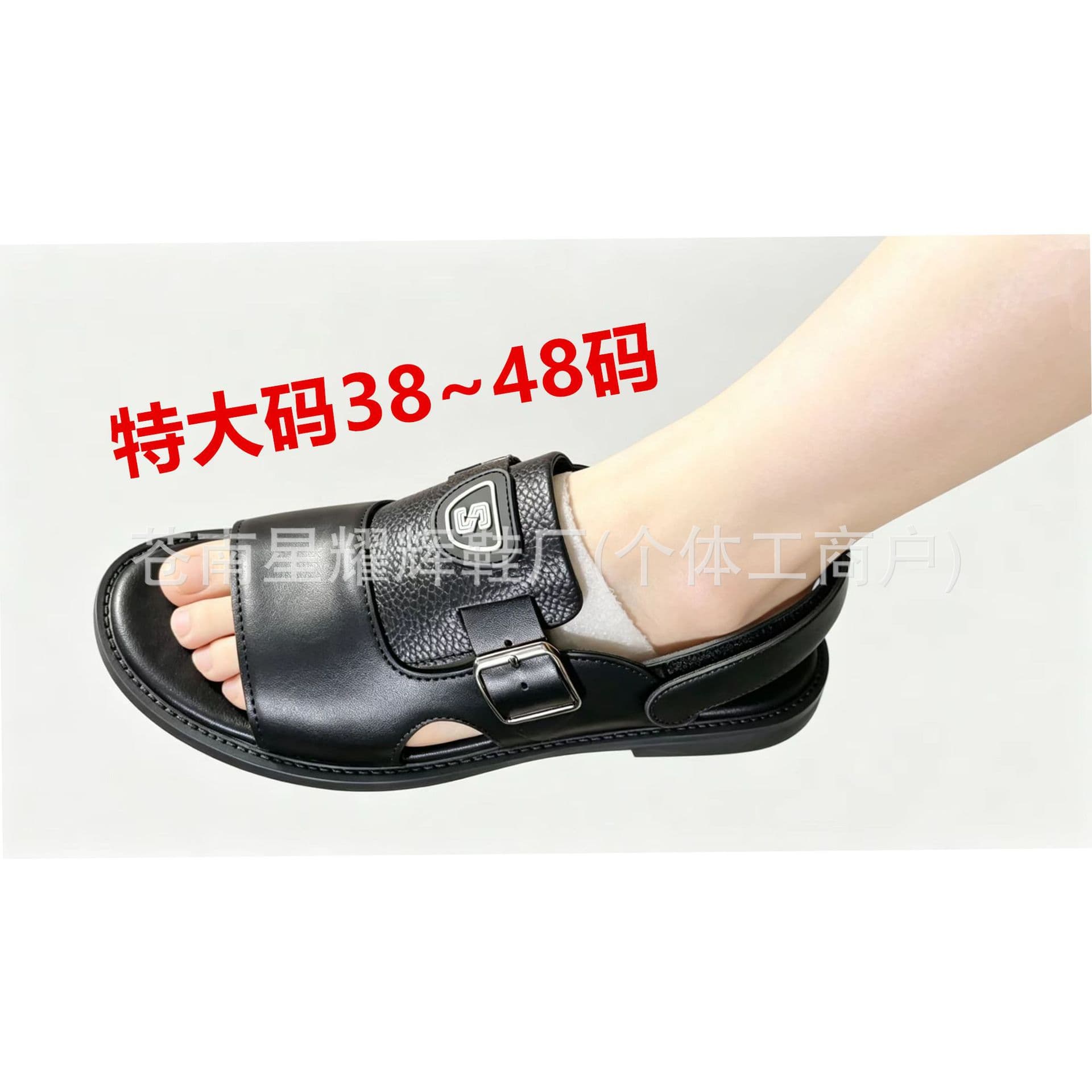 Cross-border Extra Large Men's Sandals Summer New Style Breathable Casual Comfortable Men's Fashion Beach Shoes Outdoor Slide Sandals