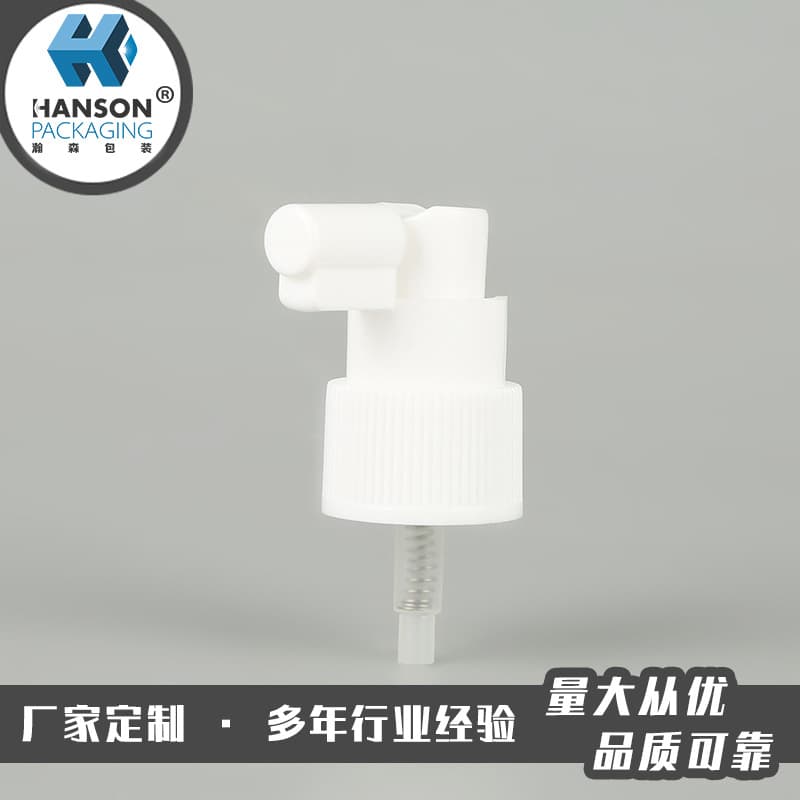 24/410 Long Nozzle Screw Thread Spray Head, Plastic Nasal Throat Cleaning Spray Nozzle, Half-Cover Medical Spray Nozzle