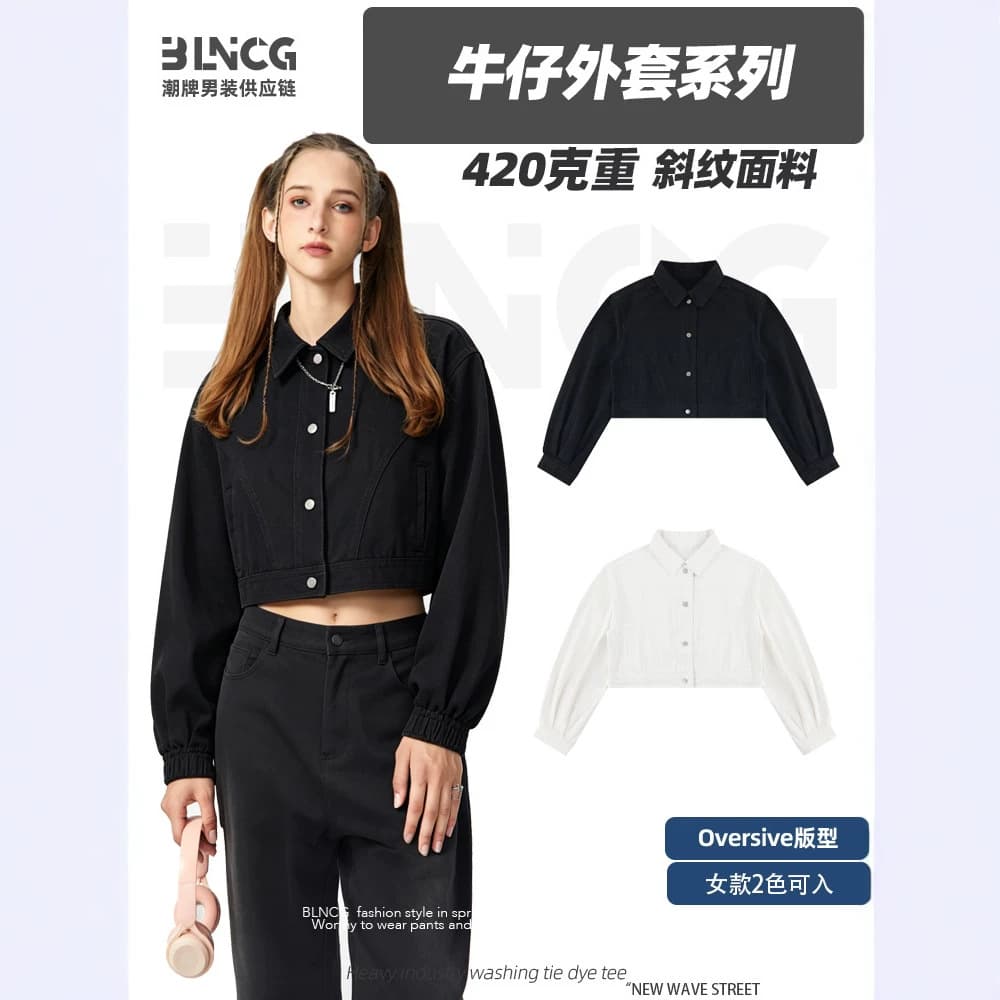BG Streetwear 420g Cross-Border Short Vintage Black Denim Jacket, Y2K Style Slimming Versatile Women's Denim Coat