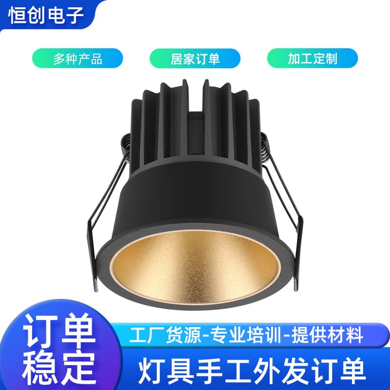 Alibaba-1688 product cannot be viewed or has been removed