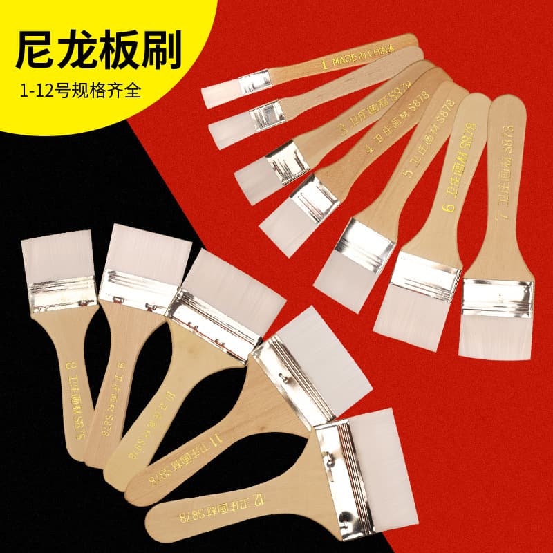 Weizhuang 1-12 Nylon Oil Painting Board Brush Barbecue Brush Nylon Bristle Board White Bristle Small Paint Manufacturer