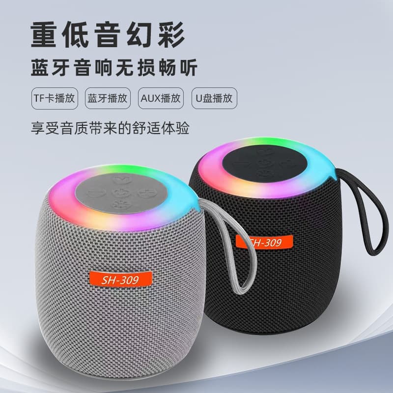 Cross-border Model 309 Wireless Bluetooth Speaker with RGB Lights and Heavy Bass for Outdoor Use